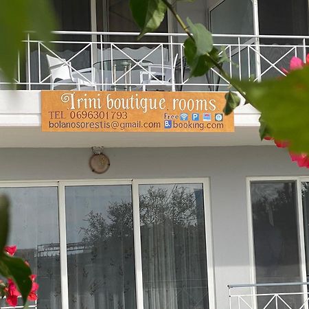 Irini Boutique Rooms!!! Himare Exterior foto